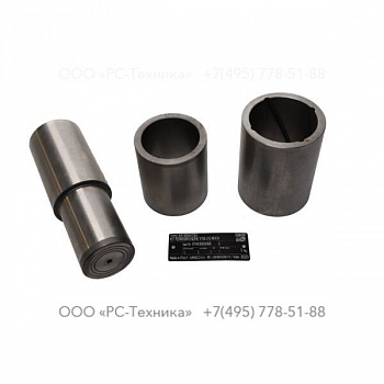 4810064765 KIT PERNO/BRONZINE V100-2 G