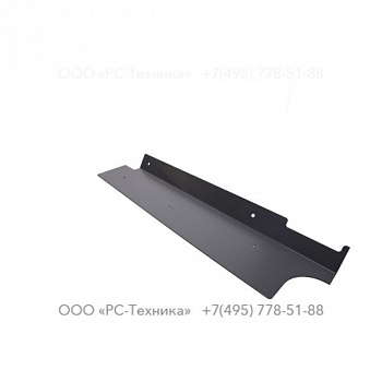 1638080701 PLATE COVER