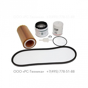 1636310335 SERVICE PACK 500 HOURS