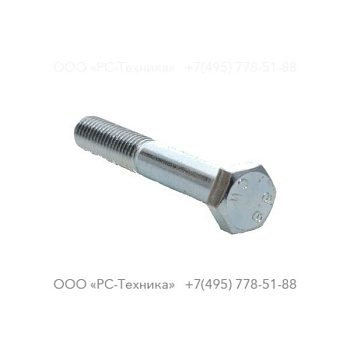 0147145003 HEX. HEAD SCREW