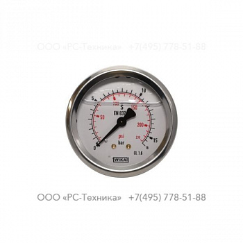 1092037537 PRESSURE GAUGE