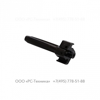 3111014500 RIFLE BAR