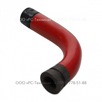 r075265 GOOSENECK SWLE