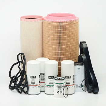 1636310412 SERVICE PACK 2000 HOURS