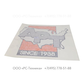 1638291610 DECAL UNIT APT