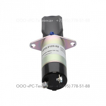 2914920700 FUEL STOP SOLENOID