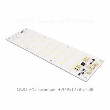 1094451836 BALLOON LED WITH CONTROL UNIT