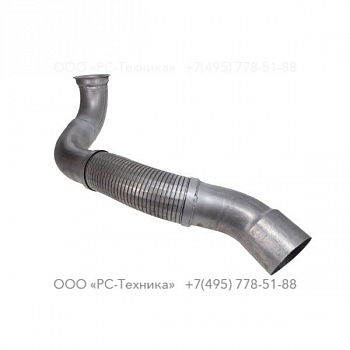 1604765200 EXHAUST PIPE
