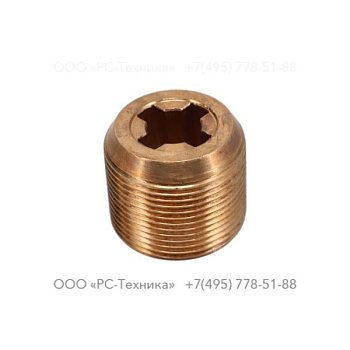 3100929905 RIFLE NUT