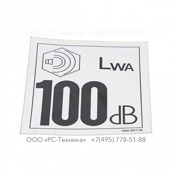 1604331703 LABEL NOISE 100