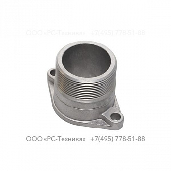 1605243700 DELIVERY COUPLING 2+BSP