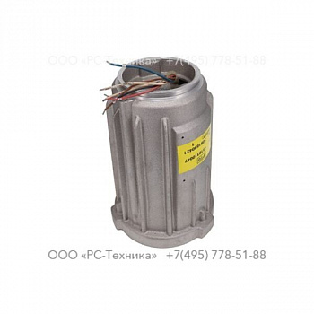 3081690421 STATOR UNIT KIT