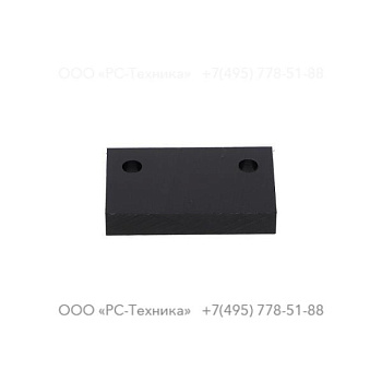 1636001777 MAST ADJUSTABLE PLATE