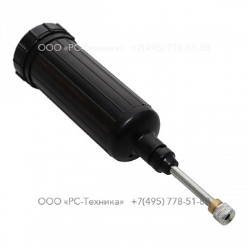 470w368009 GREASE GUN