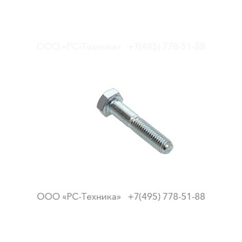 0147132803 HEX. BOLT M8X40X8.8