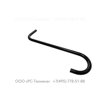 1636303012 HOSE HANDLE