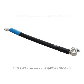 1626555806 CABLE BATTERY