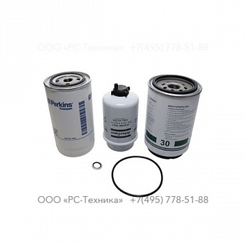 2912426105 PAK QAS78 (250H)