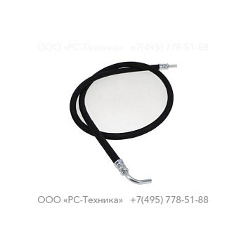 0575010242 HOSE ASSEMBLY