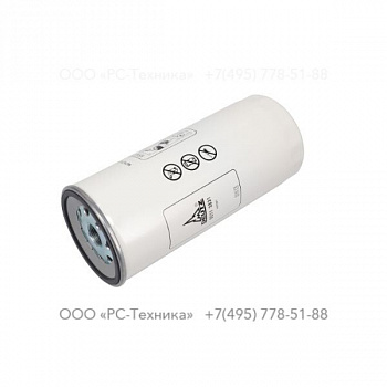 1092479900 SEPARATOR WATER