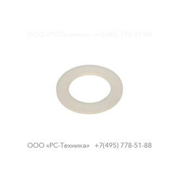 r085259 SPRING WASHER