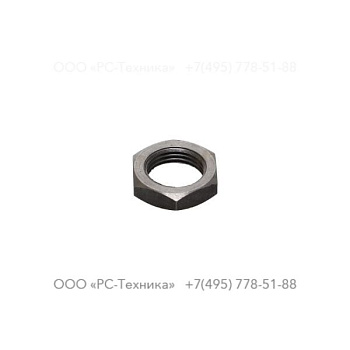 c037056 Lock nut