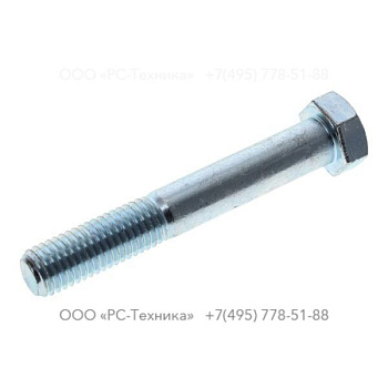1636006234 SCREW DIN931 M18X120 8.8 ZN
