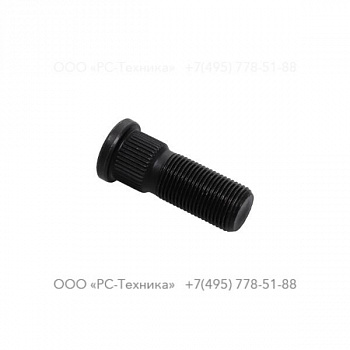 1619280400 WHEEL BOLT