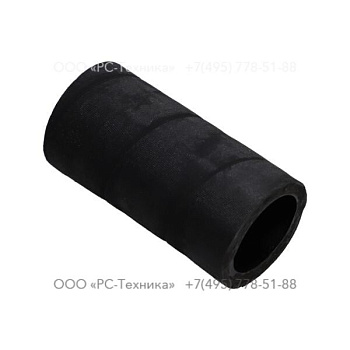 1640018770 HOSE