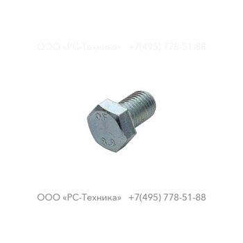 0147147403 HEX. BOLT M16X25X8.8