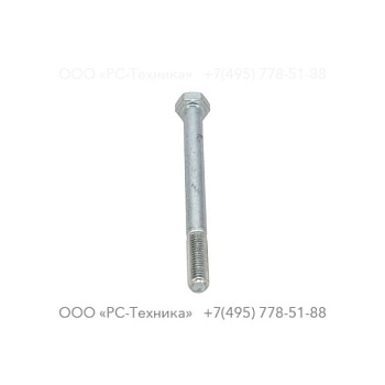 0147134003 SCREW