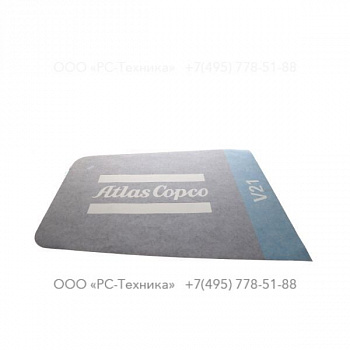 1638329620 DECAL UNIT