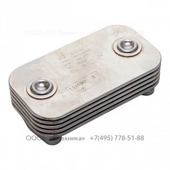 1636330176 OIL COOLER