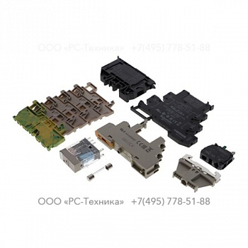 1636311079 RETROFIT KIT COLD WEATHER