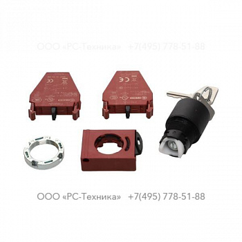 1089942204 KEY SWITCH