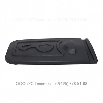 1310422600 COVER:PE CANOPY HOOD XAS185