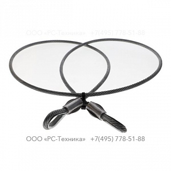 1636002399 MAST STEEL CABLE