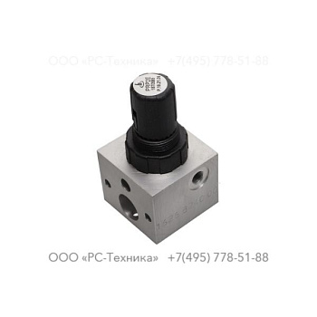 1626824081 VALVE REGUL.