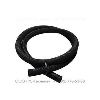 1615899305 HOSE