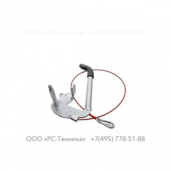 2914103600 HANDBRAKE LEVER