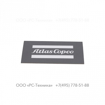 9234021272 STICKER ATLAS COPCO LOGO