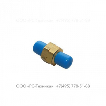 0823009061 CHECK VALVE