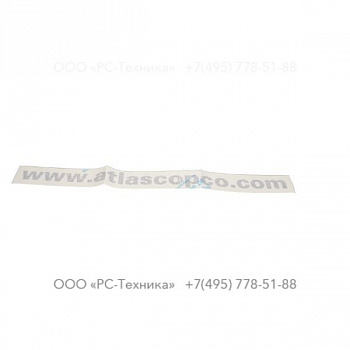 1079992103 INFORMATION LABEL