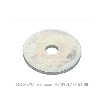 1028720508 DISCO (COXIM)