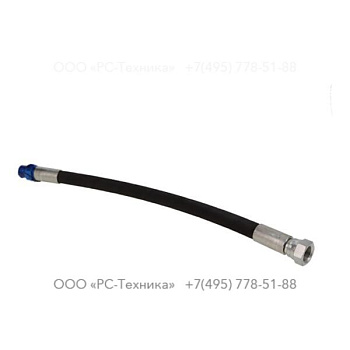 3371803061 0.4 m 3/8" hose