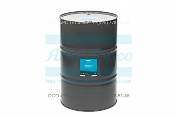 1630016200 CAN PAROIL S 210L