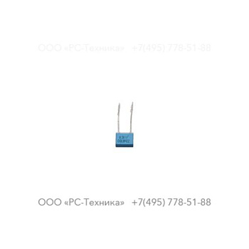 1028871650 CAPACITOR