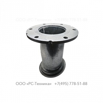 4810013337 FLANGE FITTING