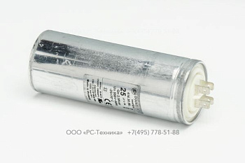 1092684800 CAPACITOR GENERATOR 60HZ 25UF