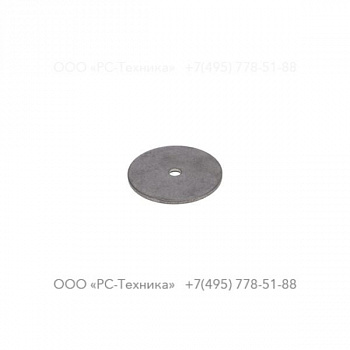 4810005986 CHECK VALVE